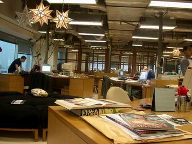 kantor ogilpih 1