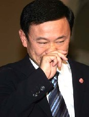 thaksin-quits.jpg